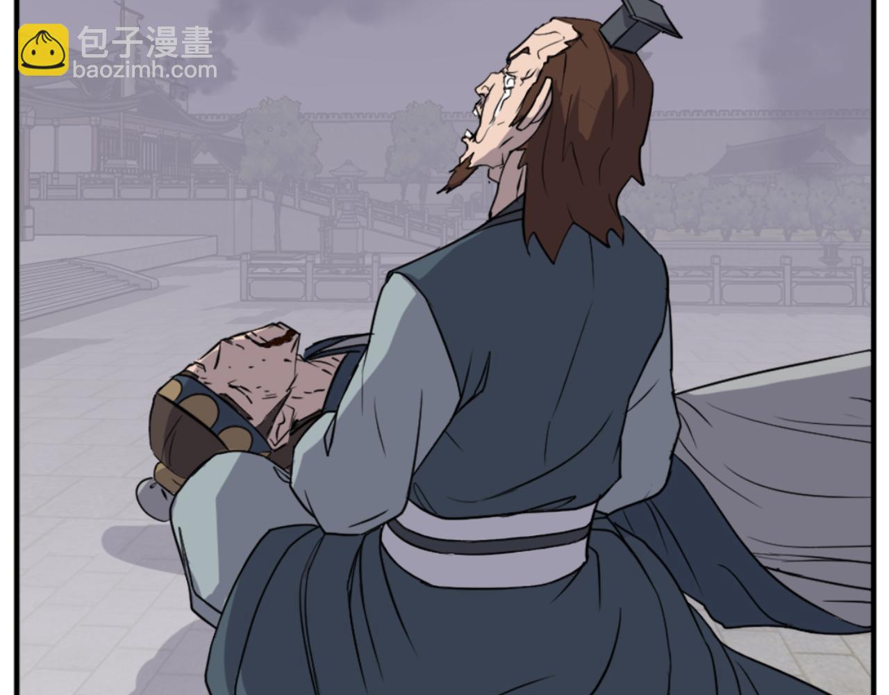 🍲重生不死尊 第139话 救援 第14页