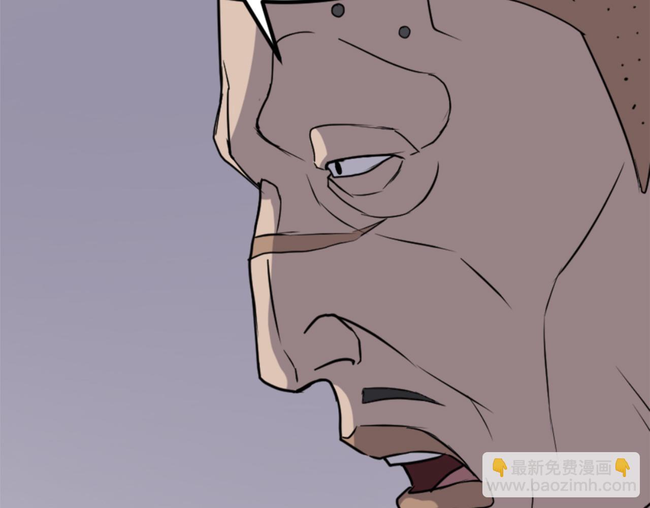 🍲重生不死尊 第139话 救援 第19页