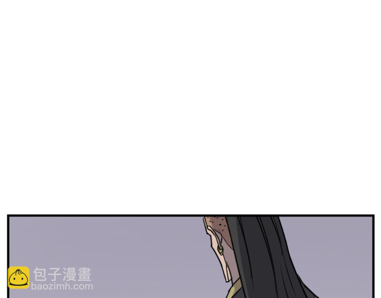 🍲重生不死尊 第139话 救援 第37页