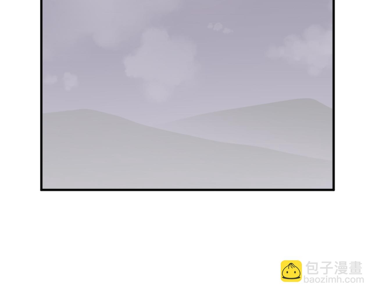 🍲重生不死尊 第139话 救援 第4页