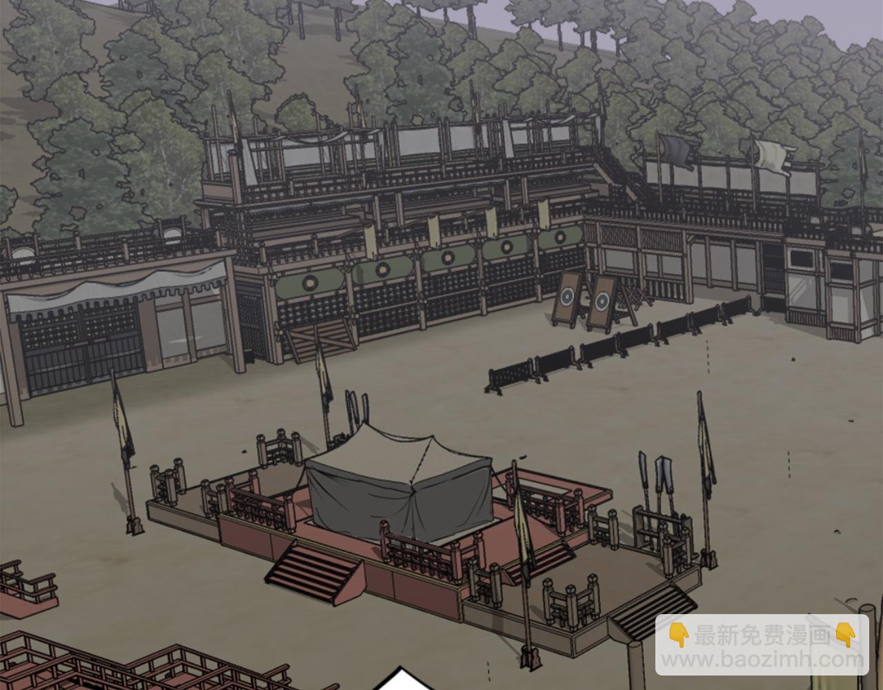 🍲重生不死尊 第139话 救援 第6页