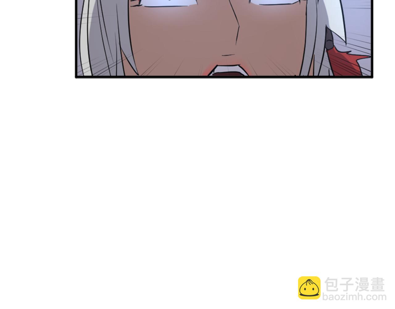🍲重生不死尊 第141话 出口 第11页
