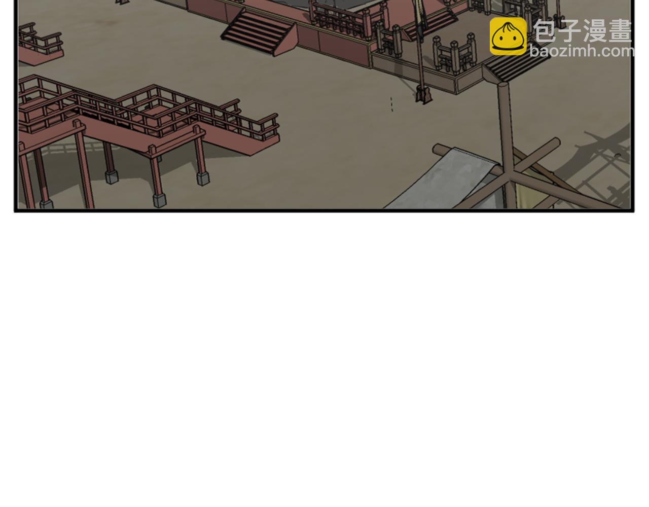 🍲重生不死尊 第141话 出口 第13页