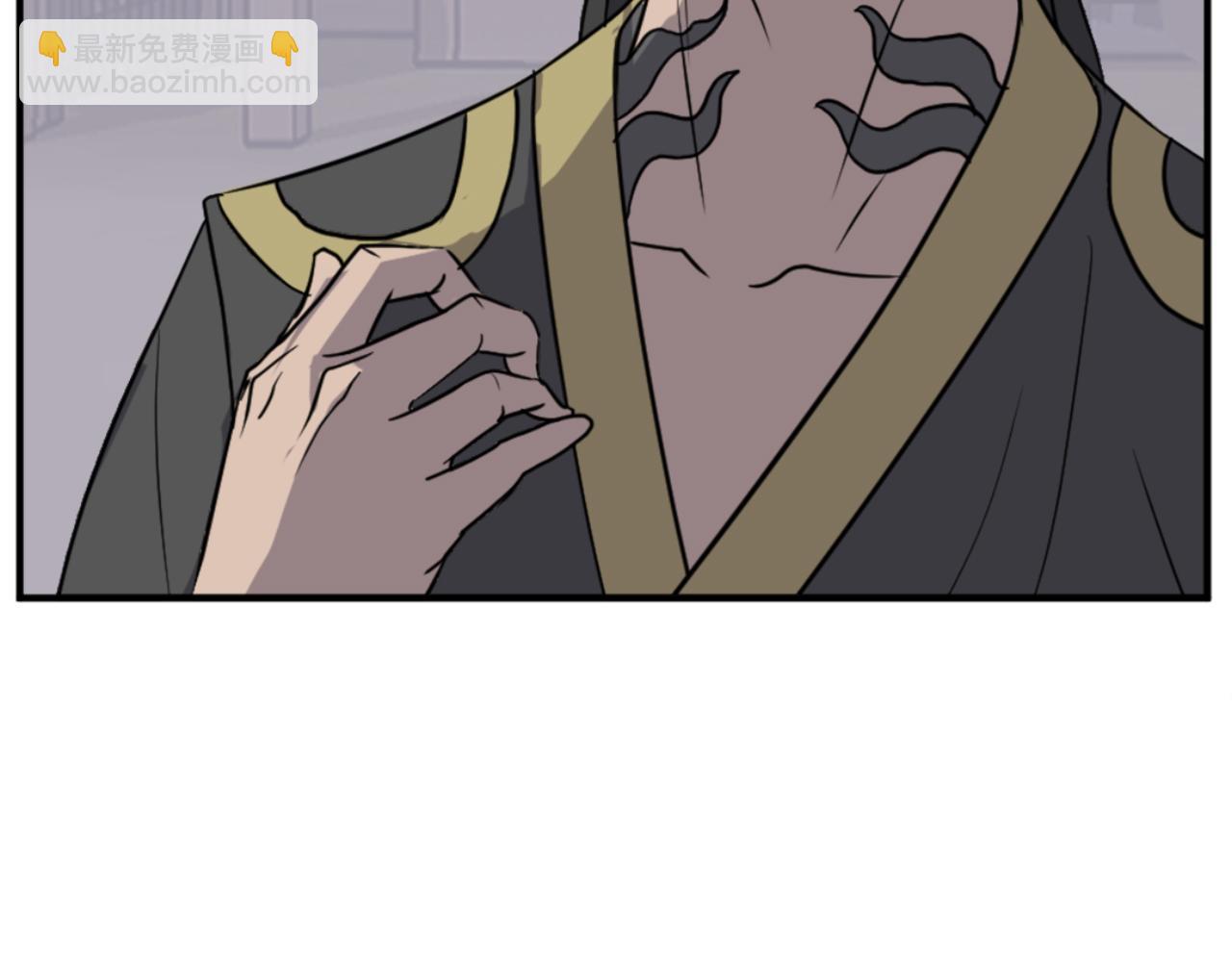 🍲重生不死尊 第141话 出口 第18页