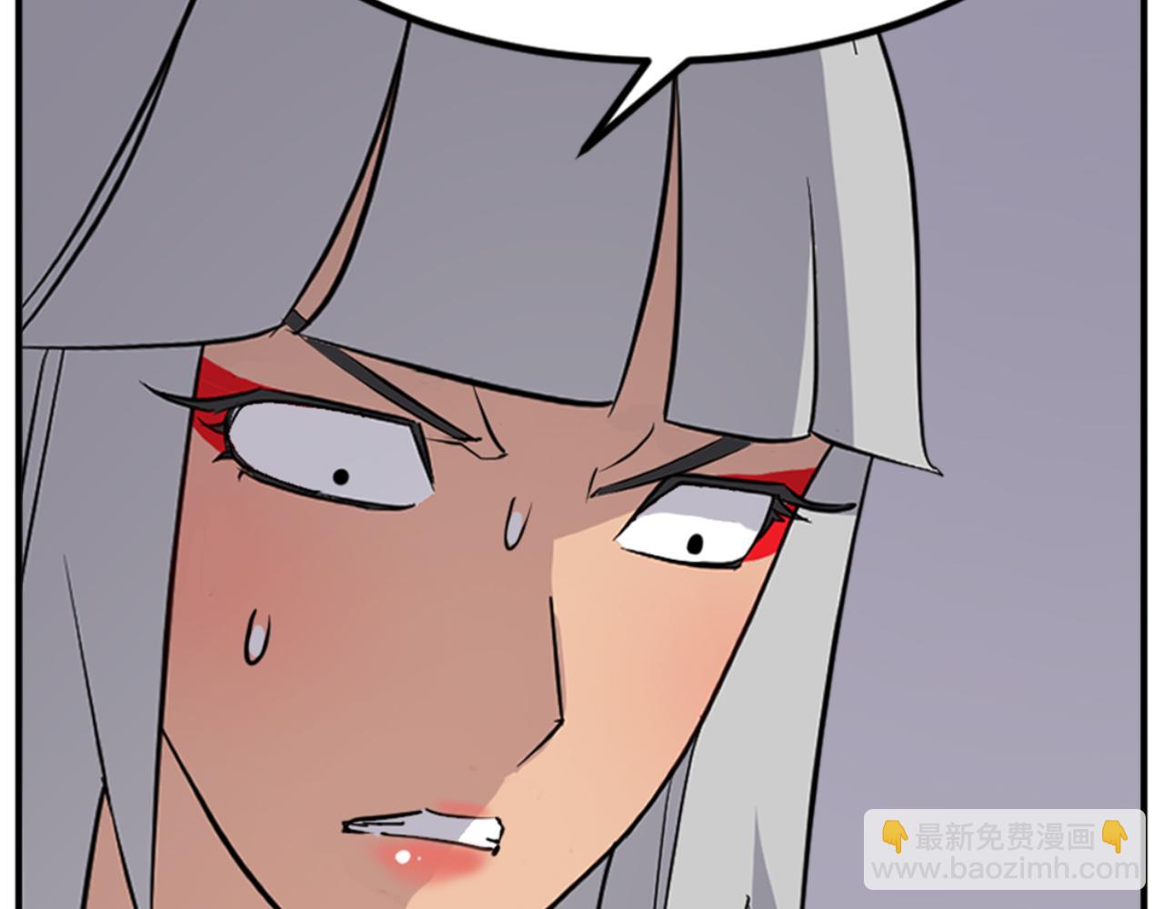 🍲重生不死尊 第141话 出口 第36页