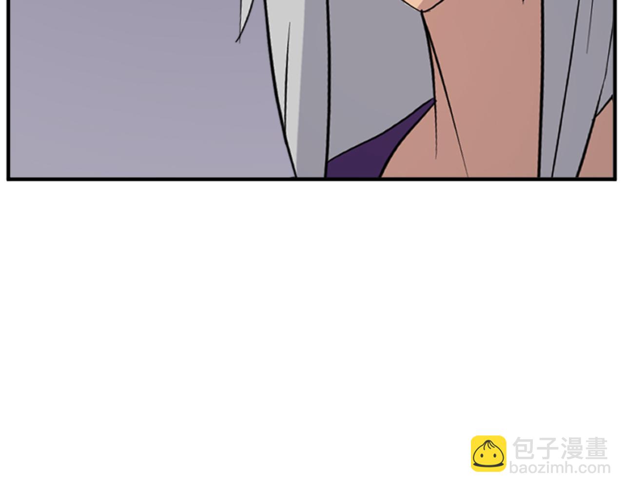 🍲重生不死尊 第141话 出口 第49页