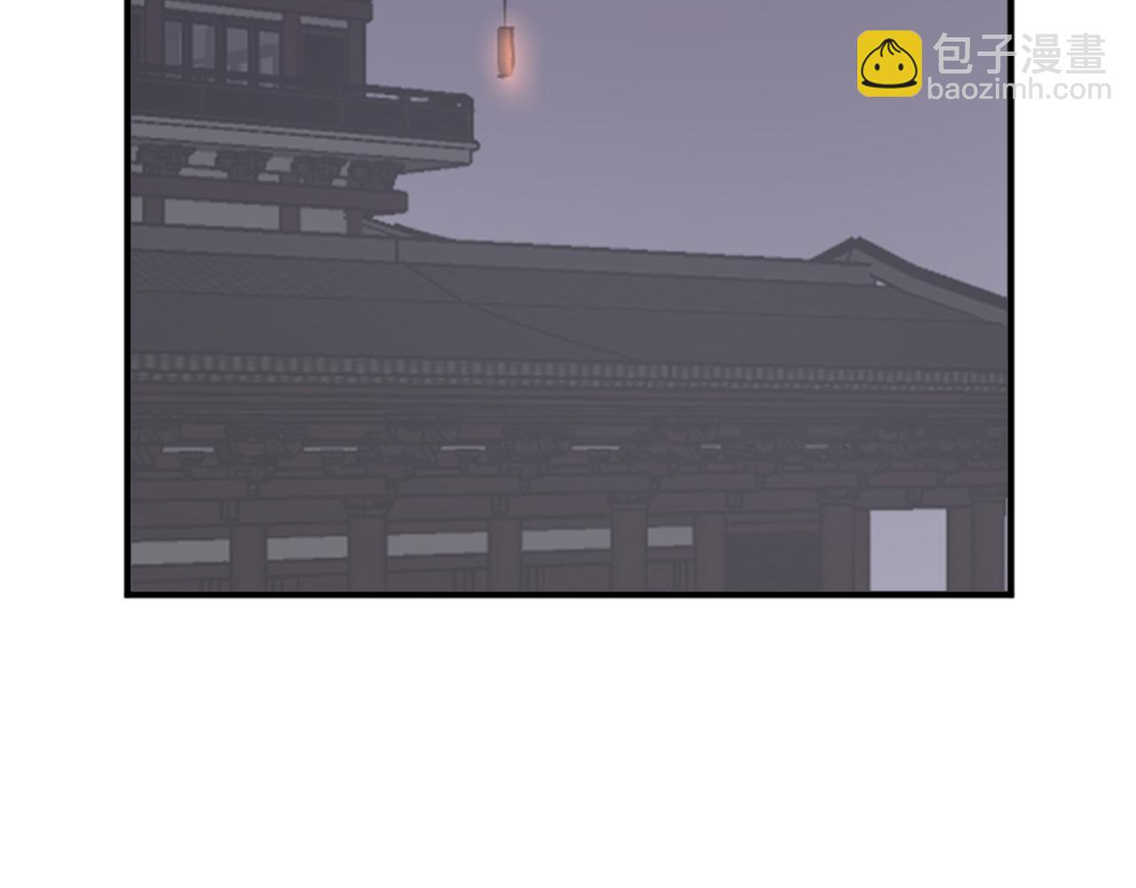 🍲重生不死尊 第143话 得救 第11页