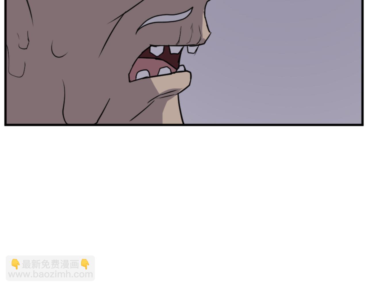 🍲重生不死尊 第143话 得救 第19页