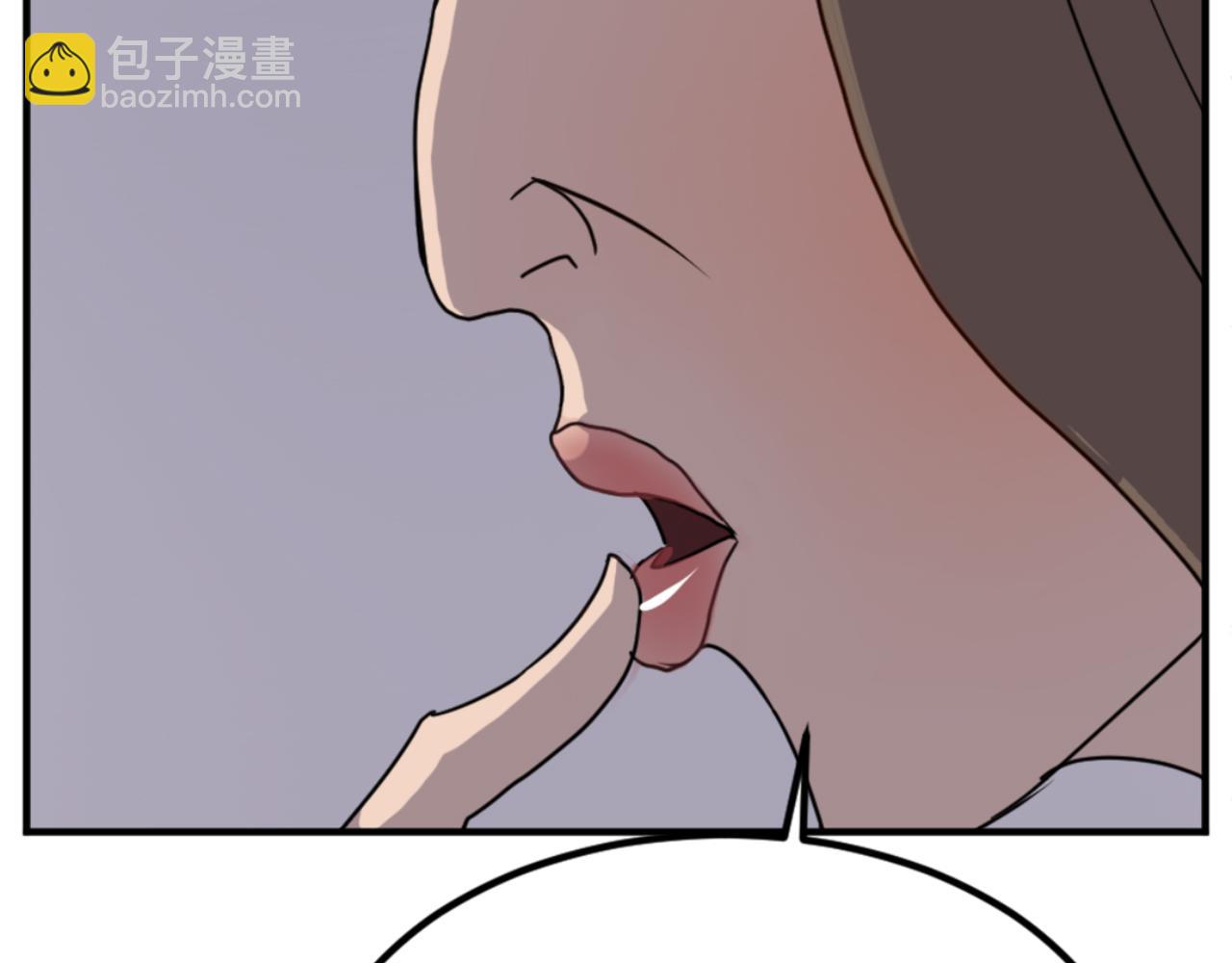 🍲重生不死尊 第143话 得救 第35页