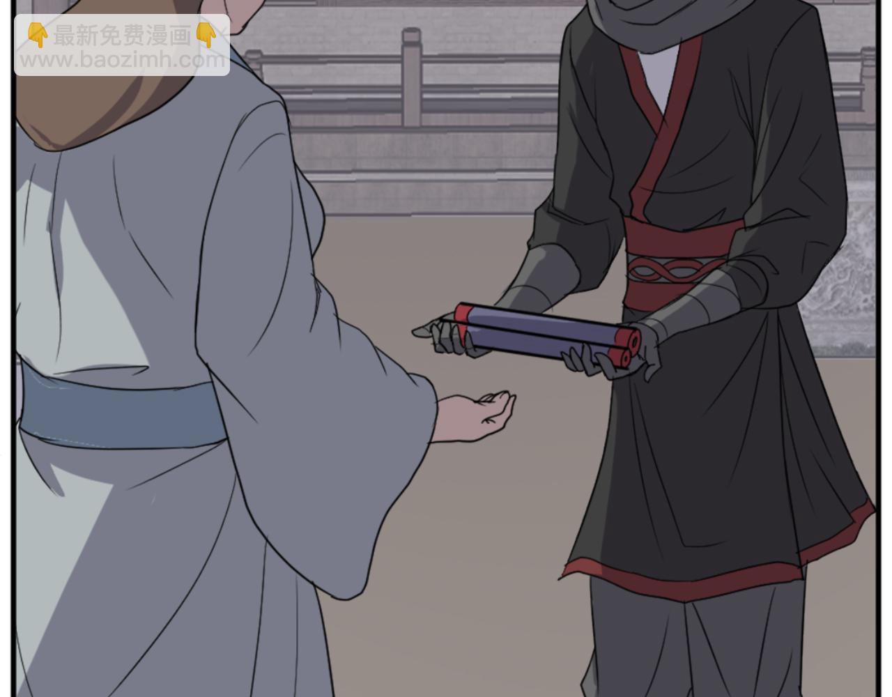 🍲重生不死尊 第143话 得救 第38页
