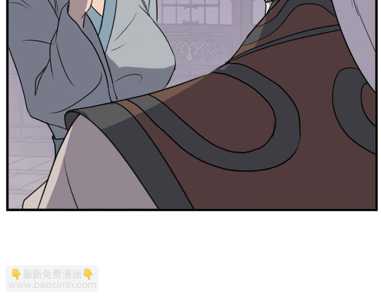 🍲重生不死尊 第143话 得救 第47页