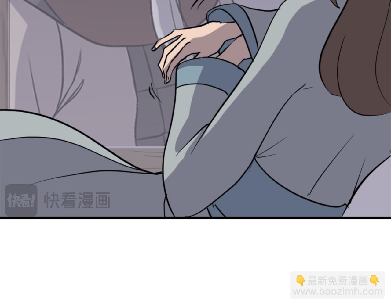 🍲重生不死尊 第143话 得救 第5页