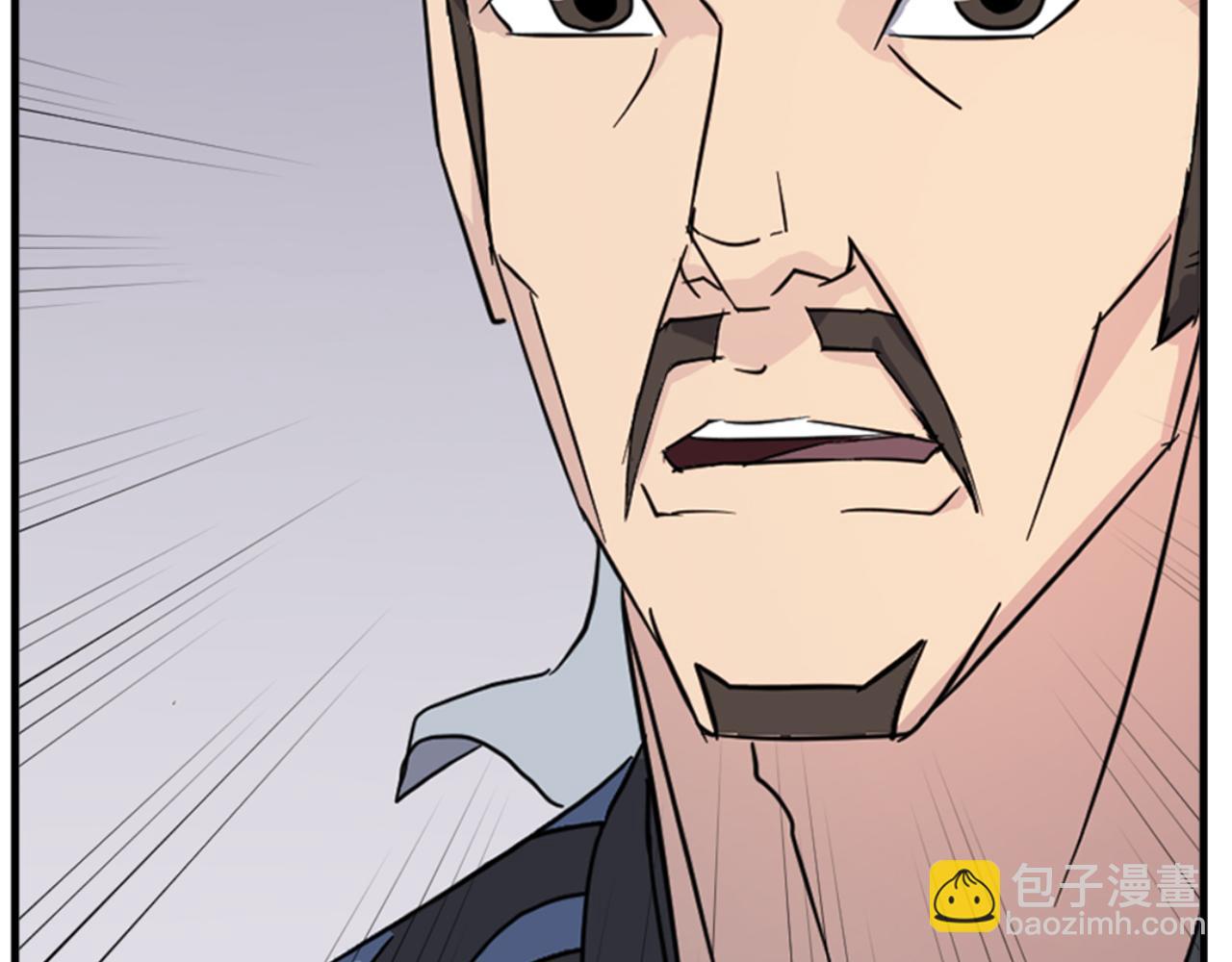 🍲重生不死尊 第145话 激战 第12页