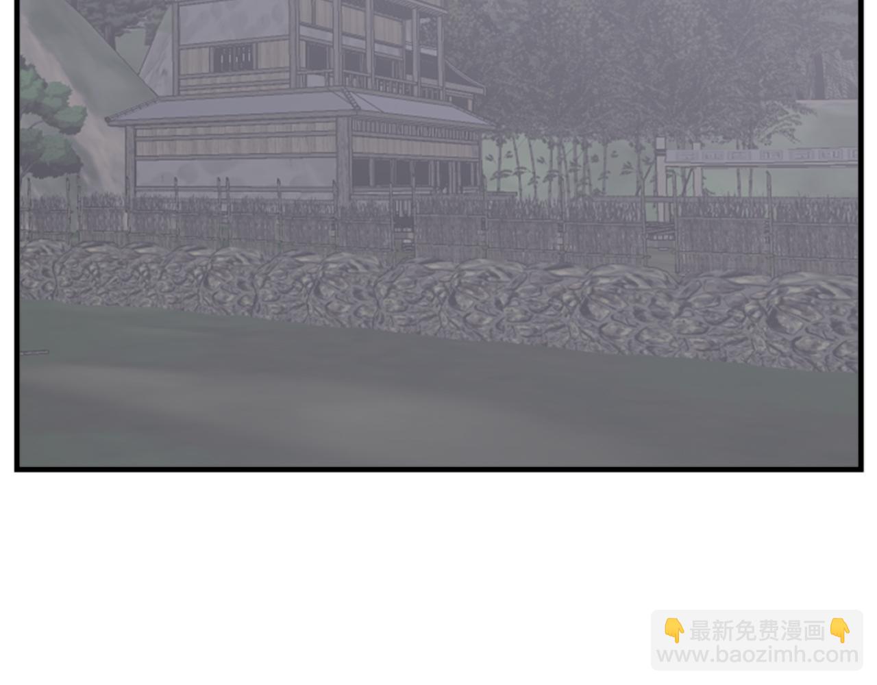 🍲重生不死尊 第145话 激战 第15页