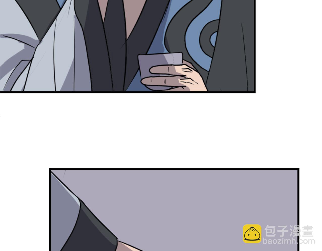 🍲重生不死尊 第145话 激战 第20页