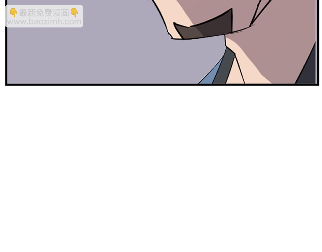 🍲重生不死尊 第145话 激战 第25页