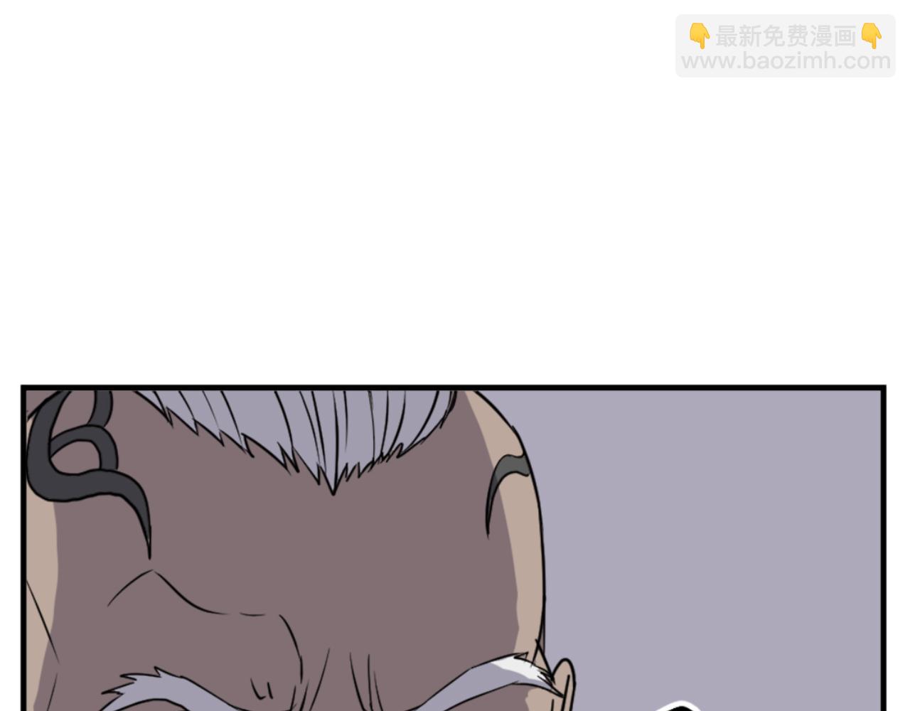 🍲重生不死尊 第145话 激战 第36页