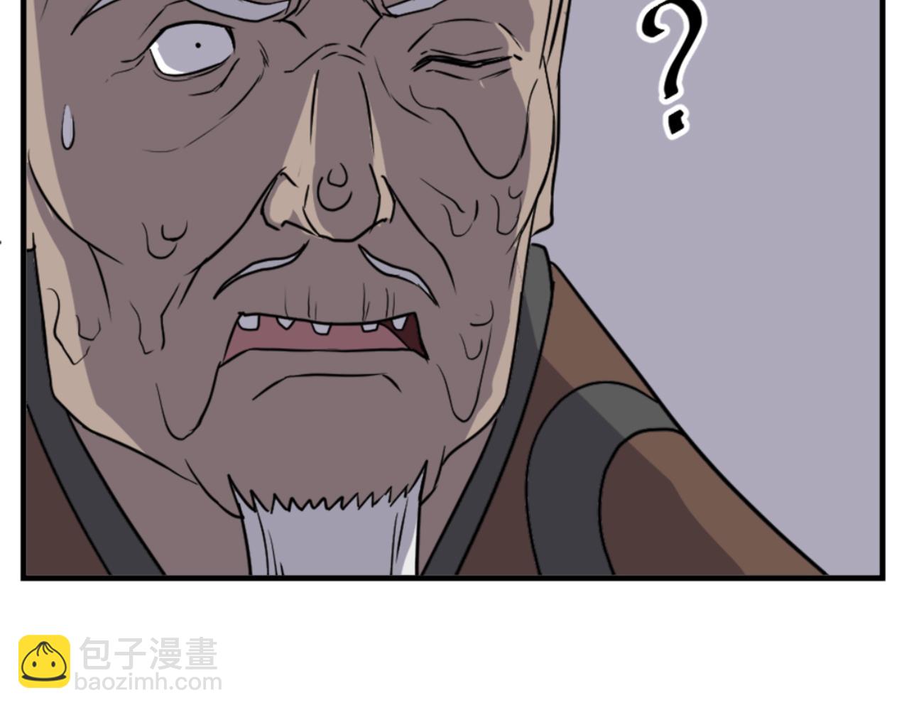 🍲重生不死尊 第145话 激战 第37页