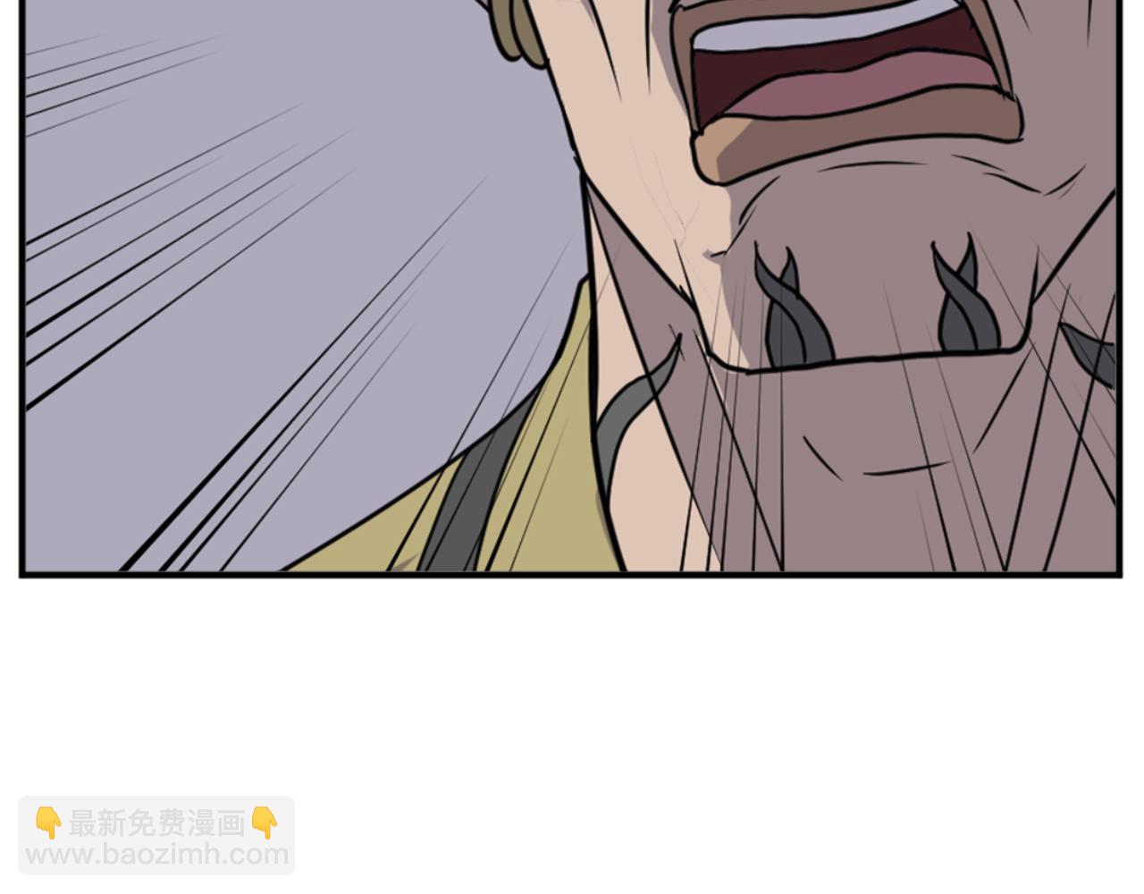 🍲重生不死尊 第147话 真实身份 第21页
