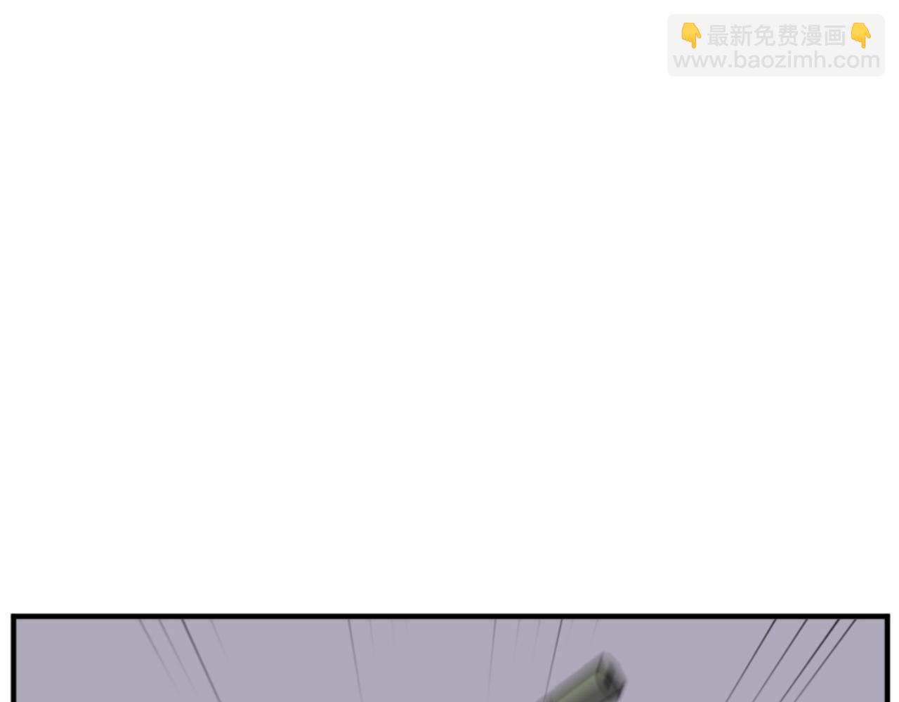 🍲重生不死尊 第147话 真实身份 第38页