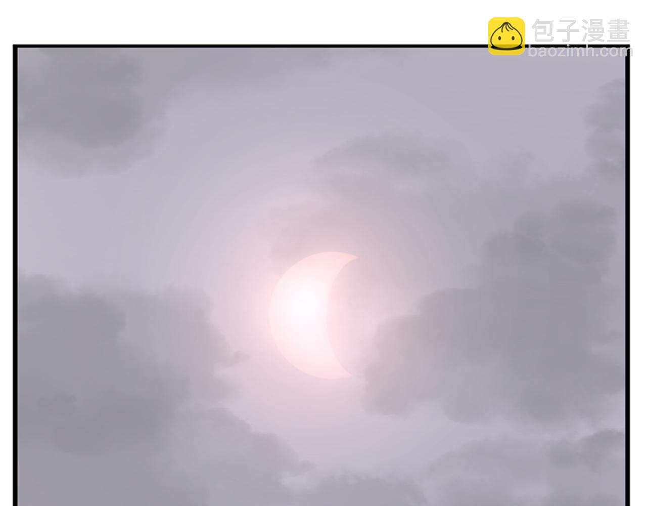 🍲重生不死尊 第147话 真实身份 第4页