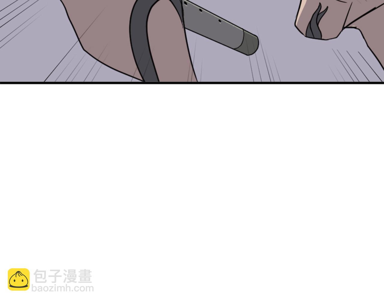 🍲重生不死尊 第147话 真实身份 第43页