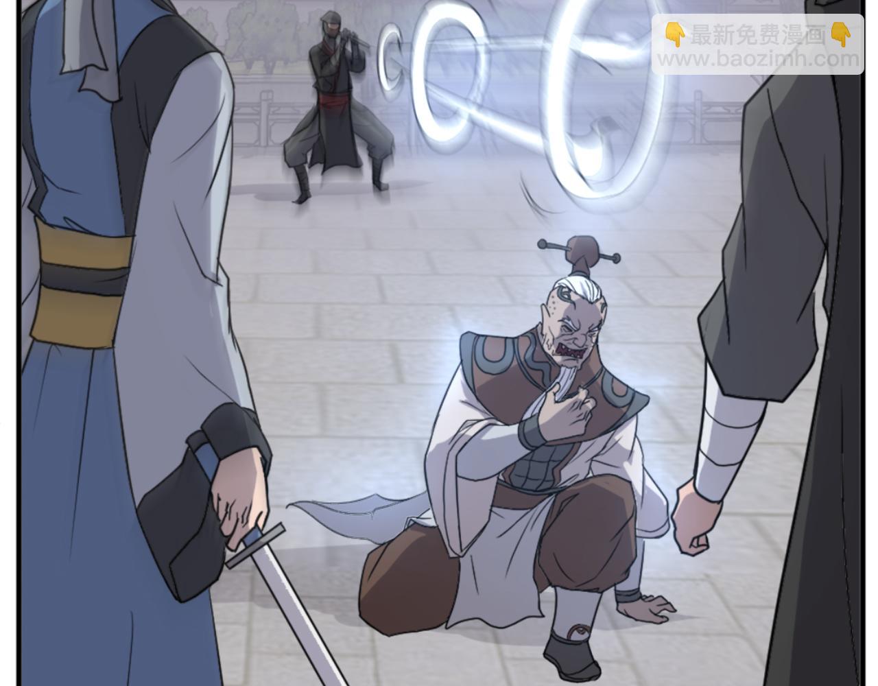 🍲重生不死尊 第147话 真实身份 第45页