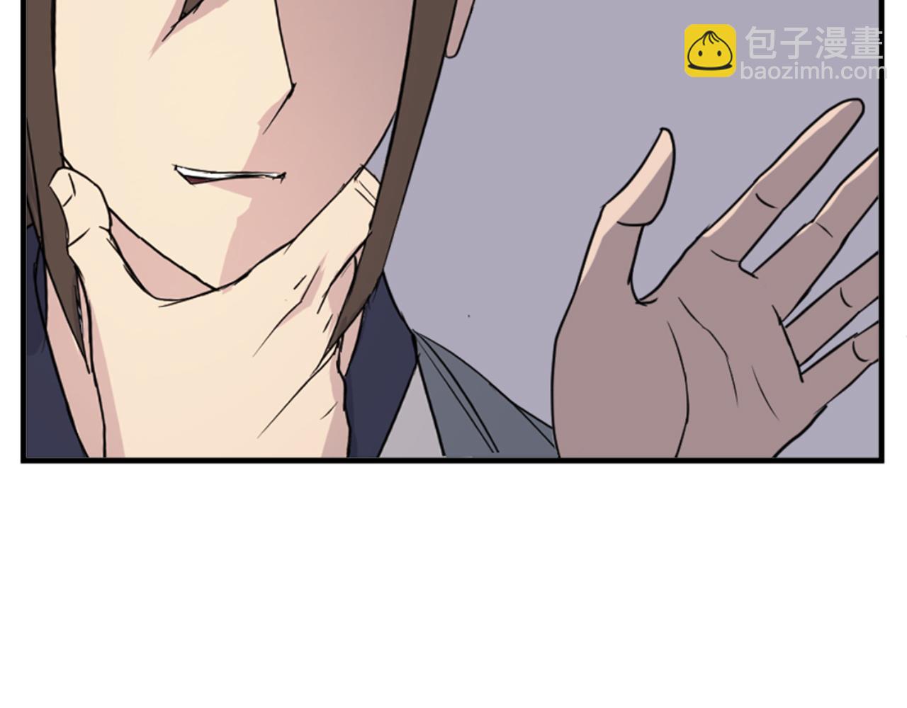 🍲重生不死尊 第147话 真实身份 第49页