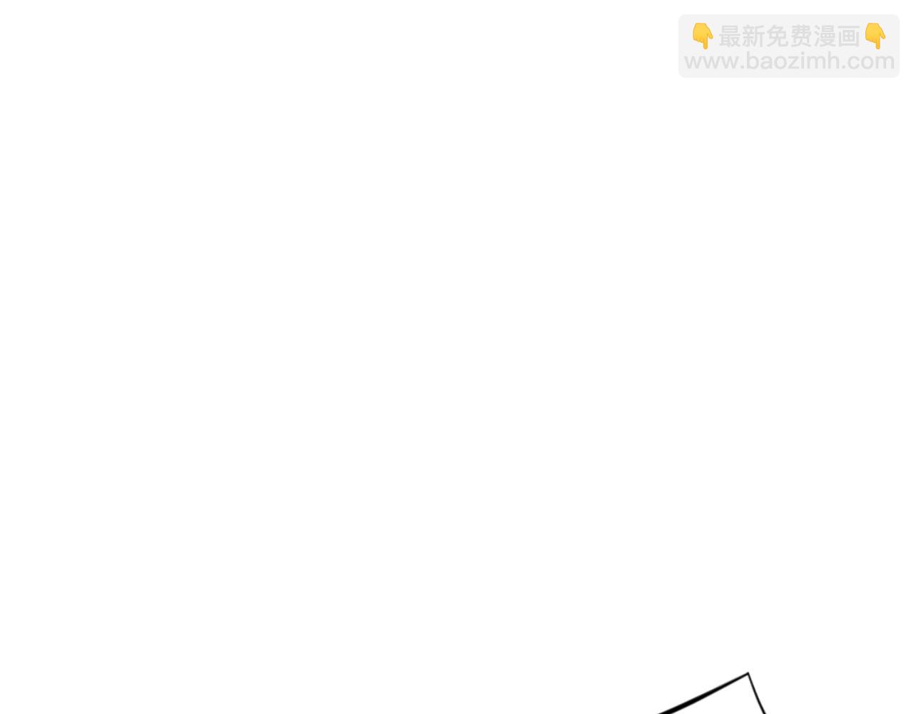 🍲重生不死尊 第149话 三血尸 第12页