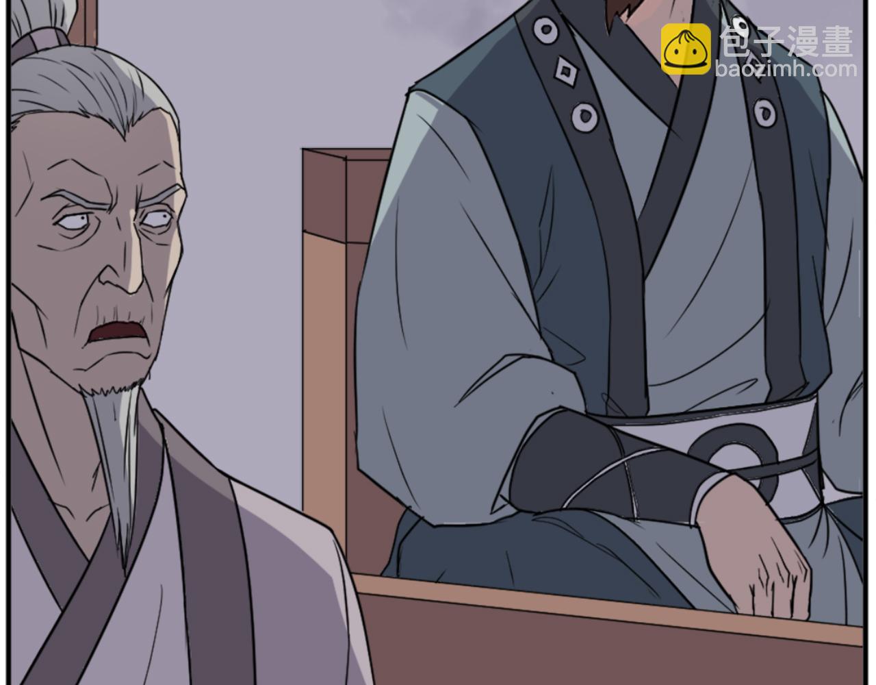 🍲重生不死尊 第149话 三血尸 第33页