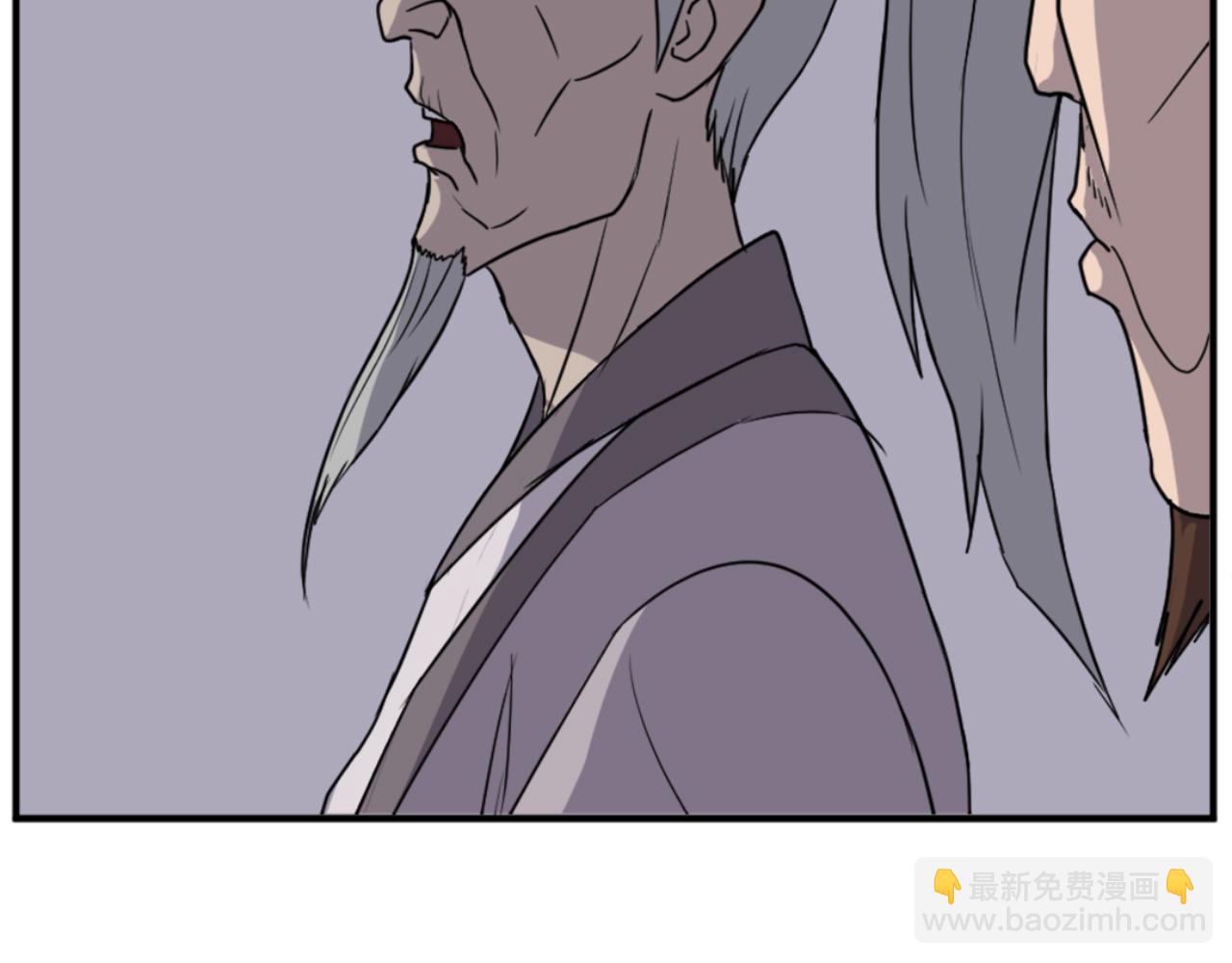🍲重生不死尊 第149话 三血尸 第36页