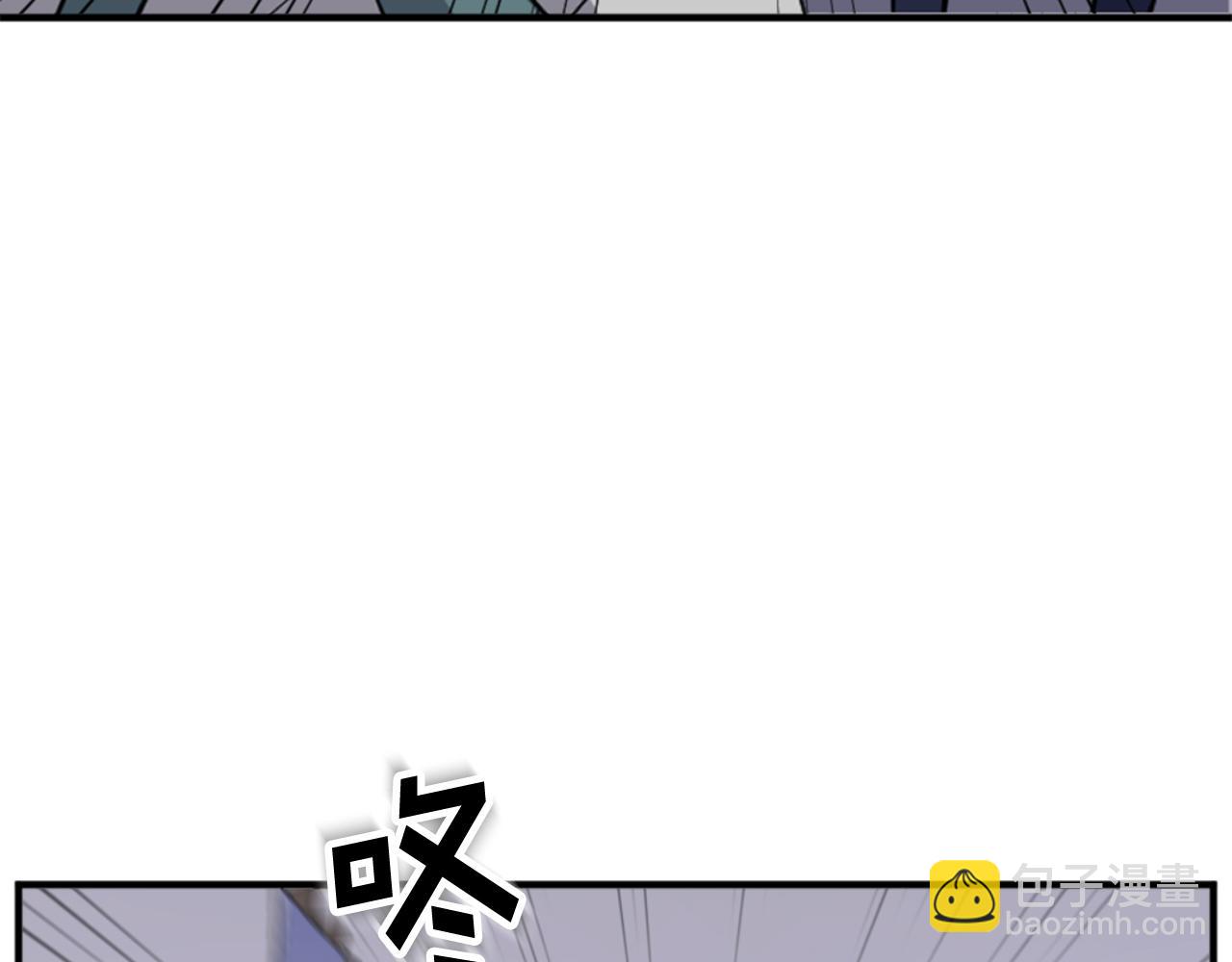 🍲重生不死尊 第149话 三血尸 第7页