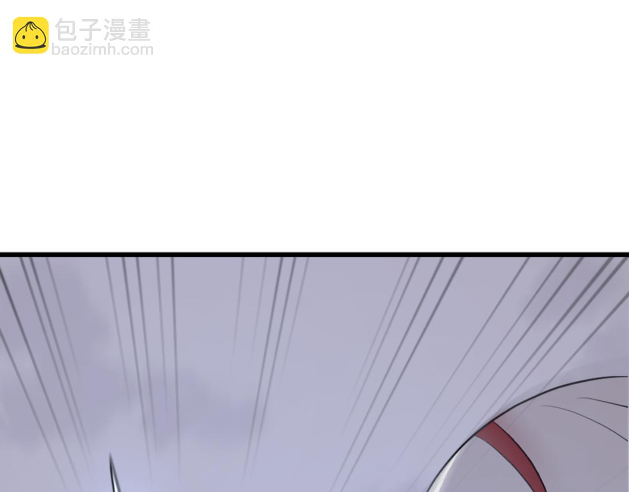 🍲重生不死尊 第151话 家主的请求 第10页