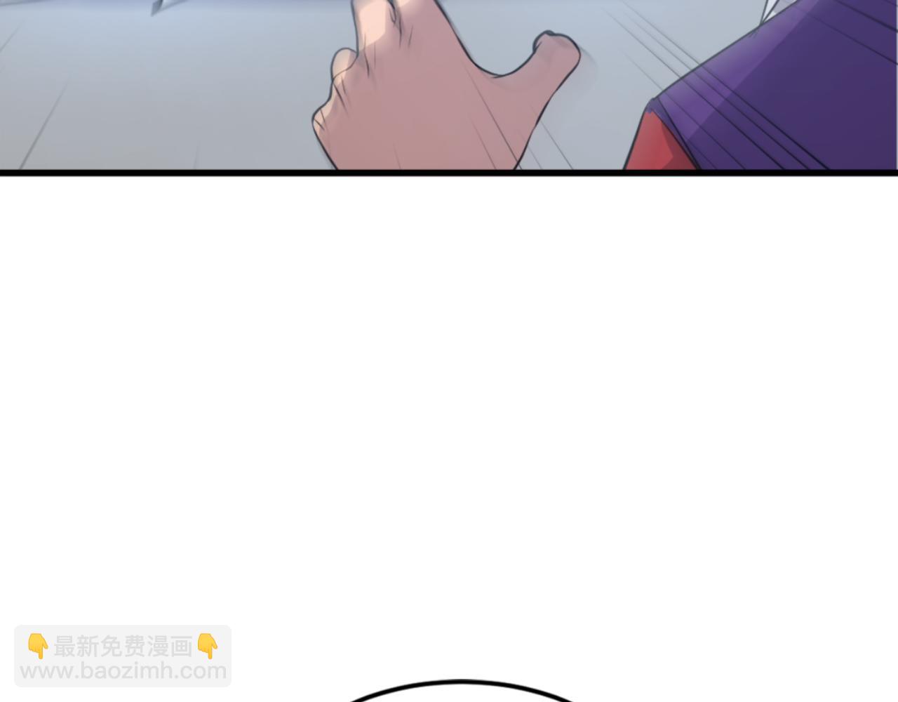🍲重生不死尊 第151话 家主的请求 第12页