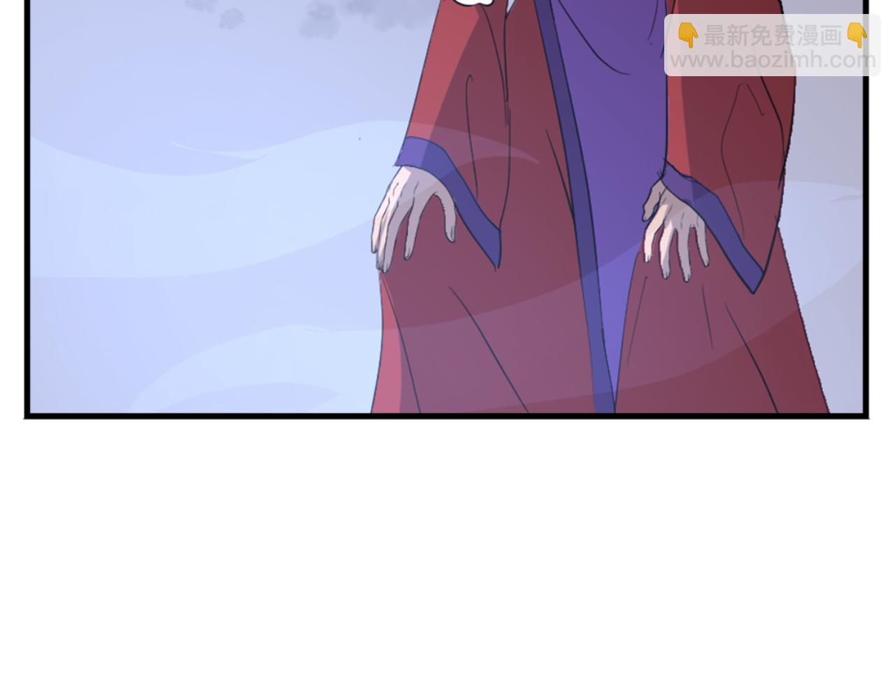 🍲重生不死尊 第151话 家主的请求 第14页