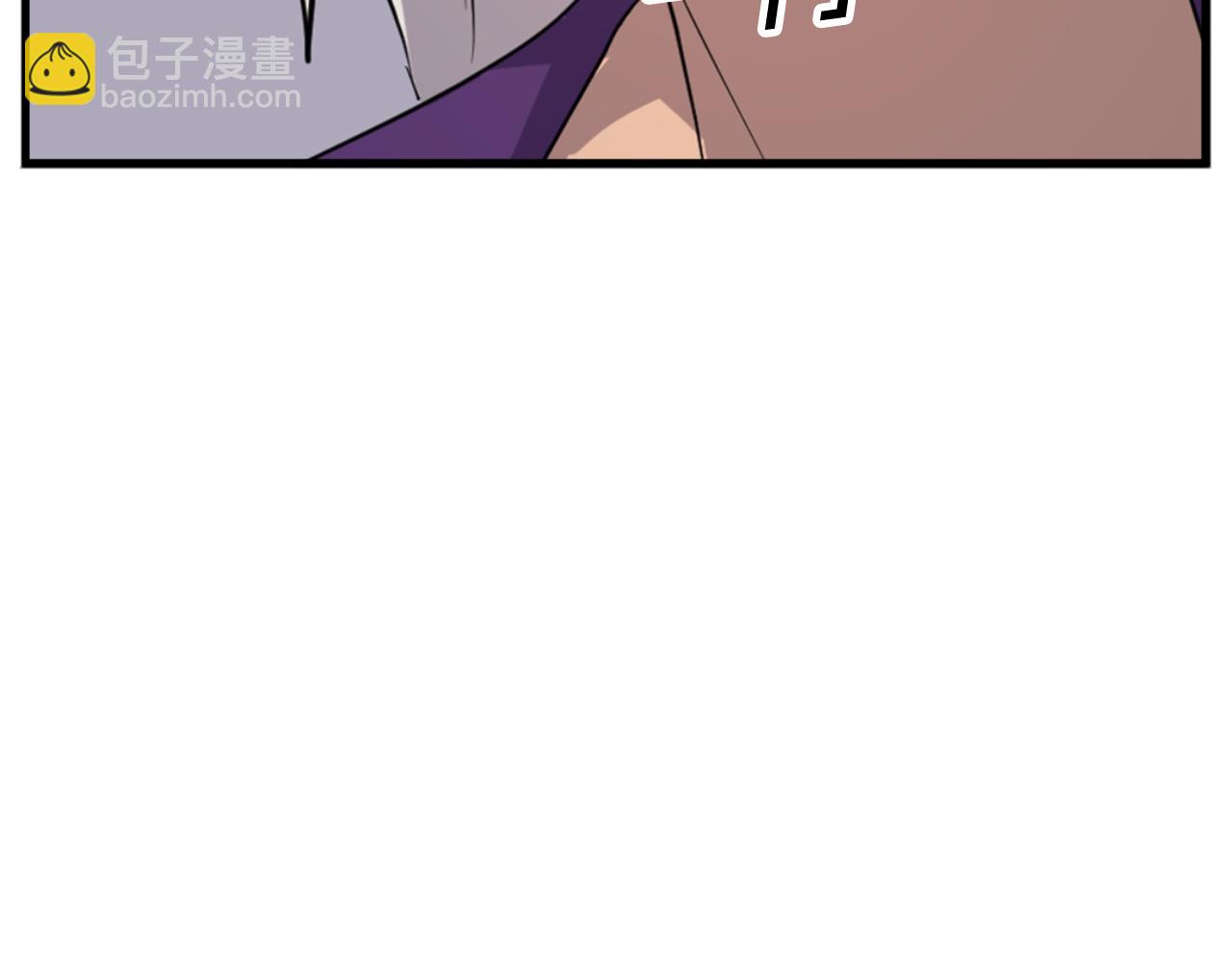 🍲重生不死尊 第151话 家主的请求 第17页