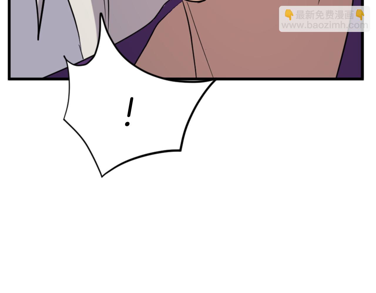 🍲重生不死尊 第151话 家主的请求 第19页