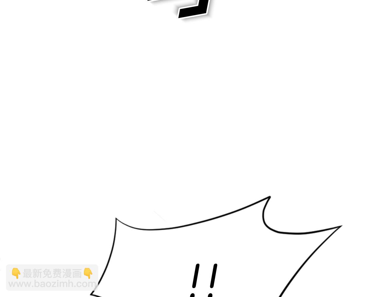 🍲重生不死尊 第151话 家主的请求 第25页