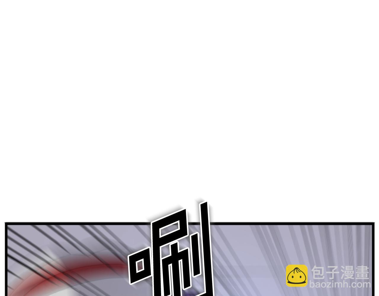 🍲重生不死尊 第151话 家主的请求 第28页
