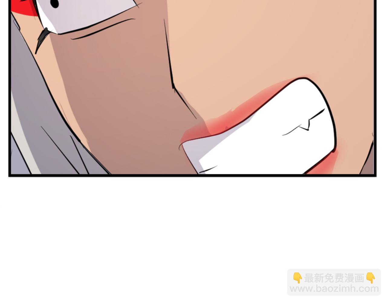 🍲重生不死尊 第151话 家主的请求 第38页