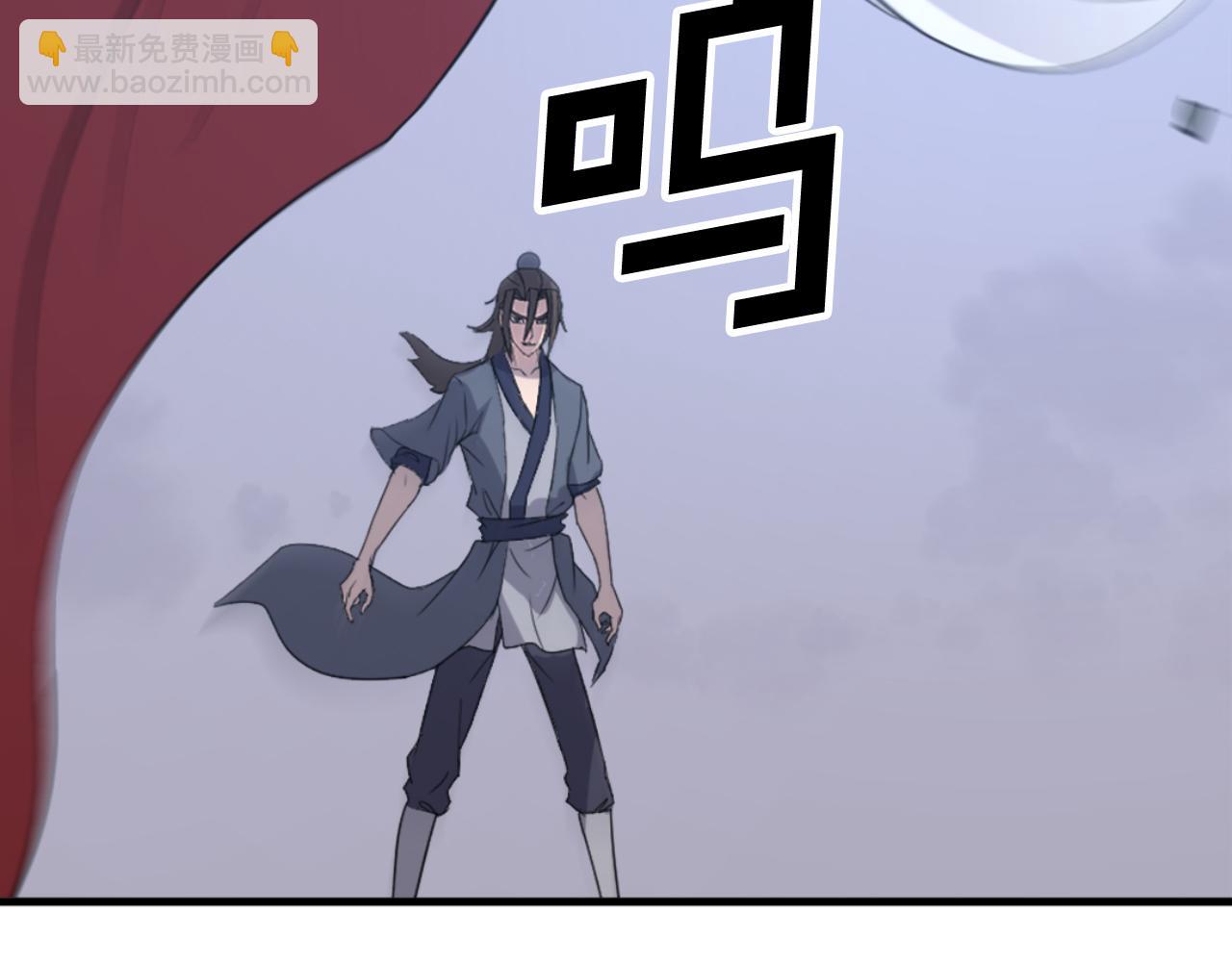 🍲重生不死尊 第151话 家主的请求 第49页