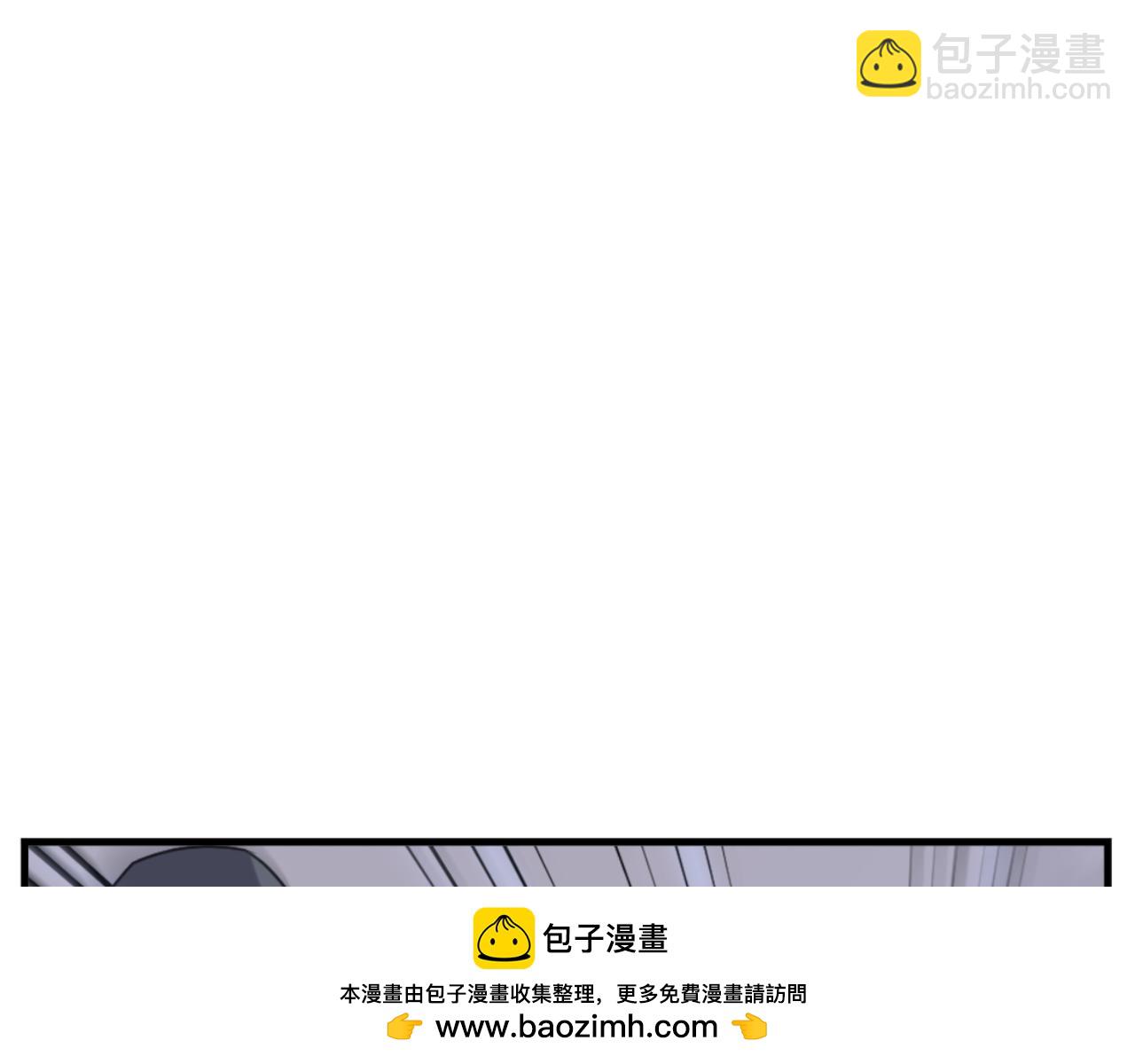 🍲重生不死尊 第151话 家主的请求 第50页