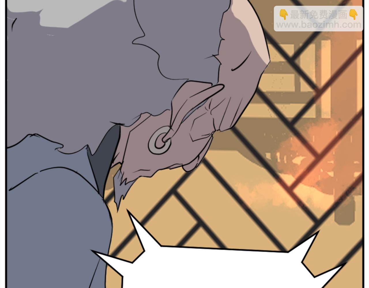 🍲重生不死尊 第153话 血亲为饵？ 第25页