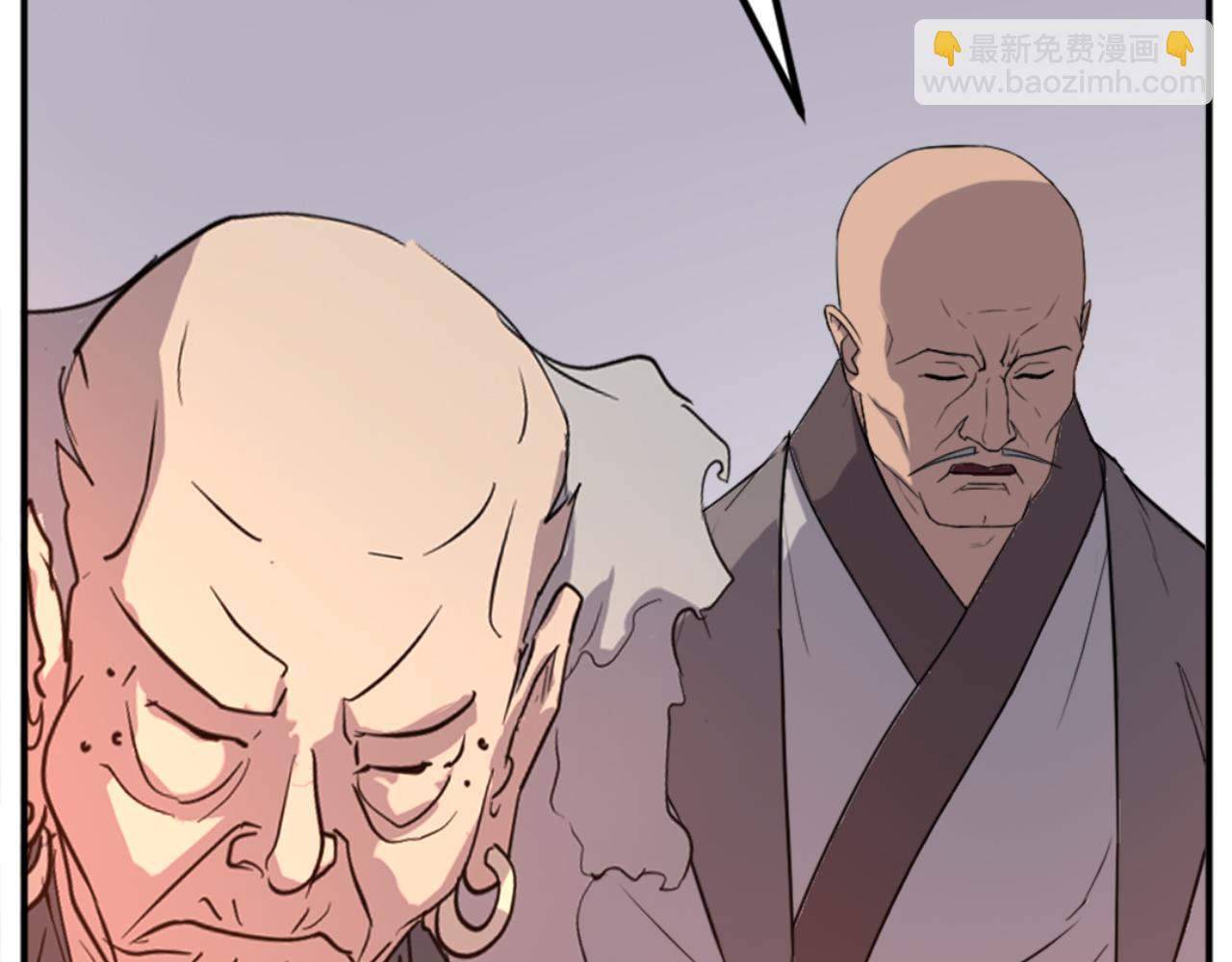 🍲重生不死尊 第153话 血亲为饵？ 第38页
