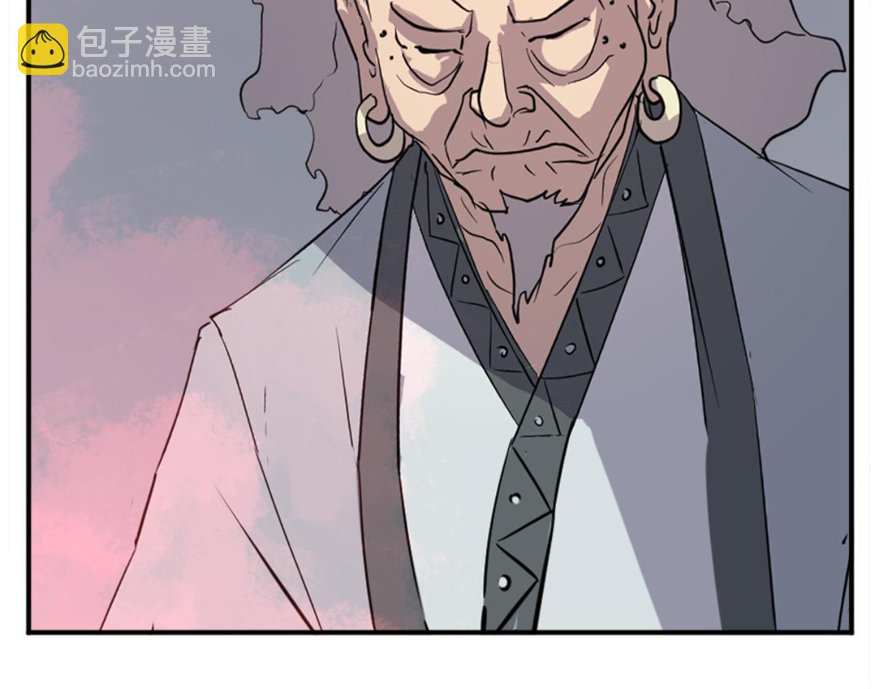 🍲重生不死尊 第153话 血亲为饵？ 第7页