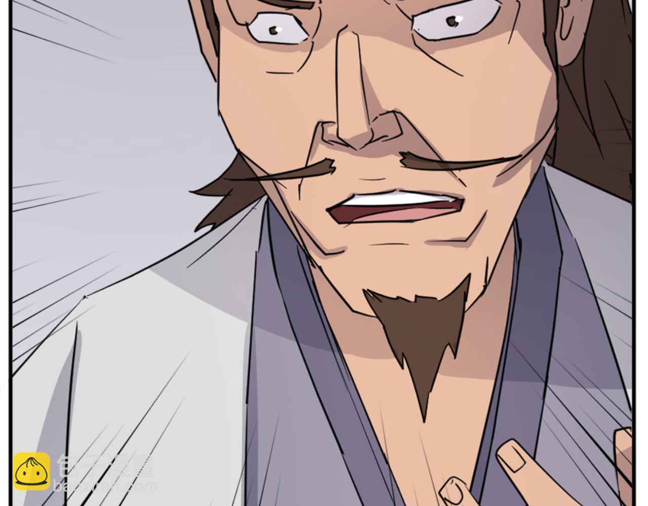 🍲重生不死尊 第155话 变得更强！ 第27页