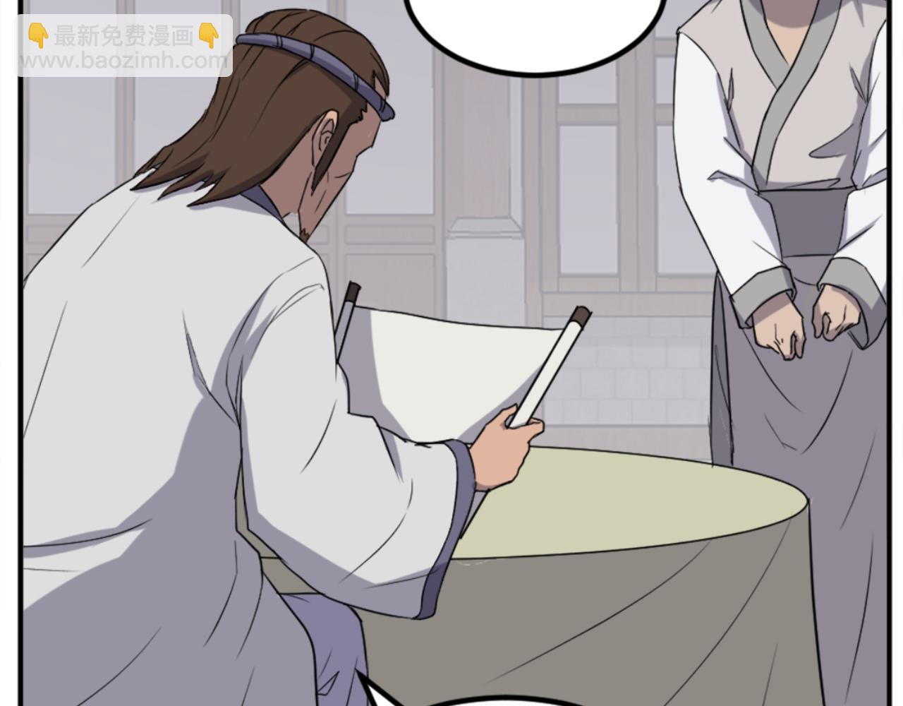 🍲重生不死尊 第155话 变得更强！ 第35页