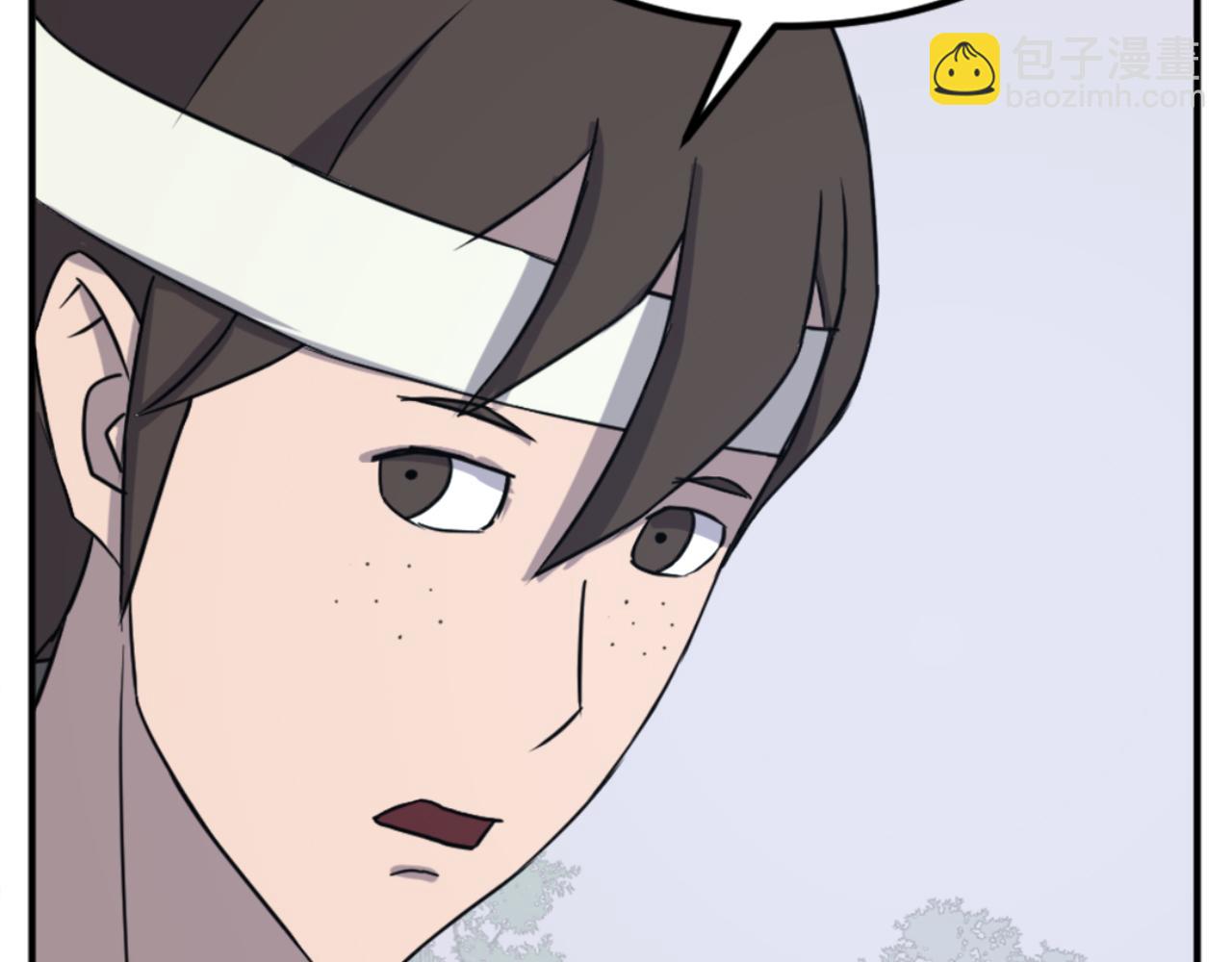 🍲重生不死尊 第157话 比试 第19页