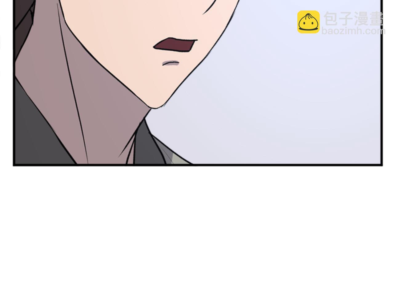 🍲重生不死尊 第157话 比试 第29页