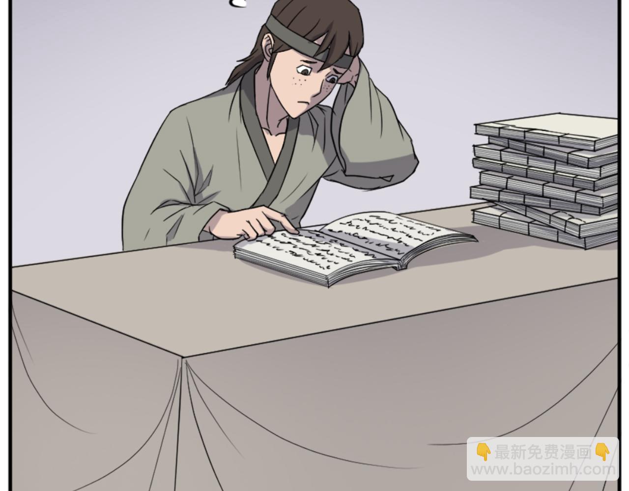 🍲重生不死尊 第157话 比试 第31页